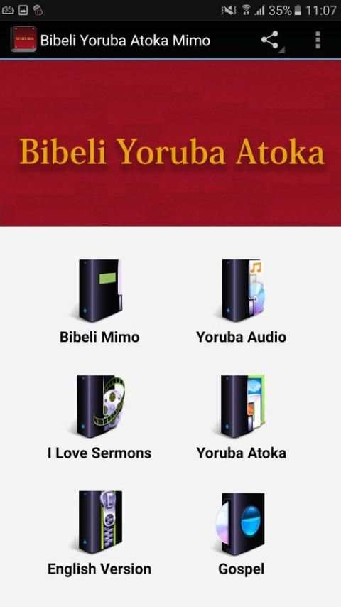 Bibeli Yoruba Atoka Mimo скриншот 3