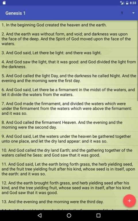 KJV Bible Free скриншот 6