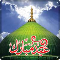 Eid Mubarak on 9Apps