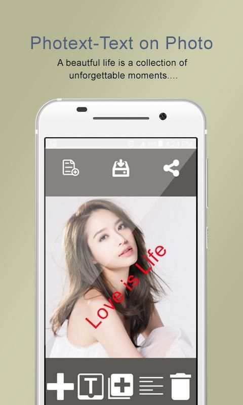 Photext-Text on Photo скриншот 6