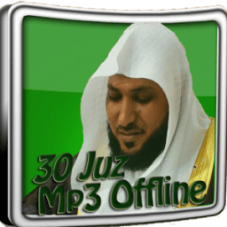 30 Juz Al Qur'an Offline иконка