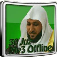 30 Juz Al Qur'an Offline on 9Apps