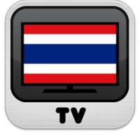 Thailand TV HD Streaming ! on 9Apps