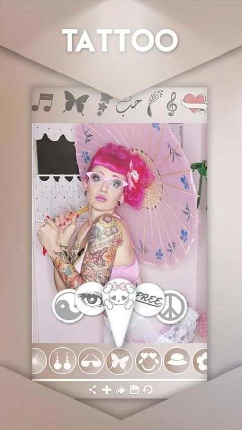 You Makeup Beauty Cam screenshot 4