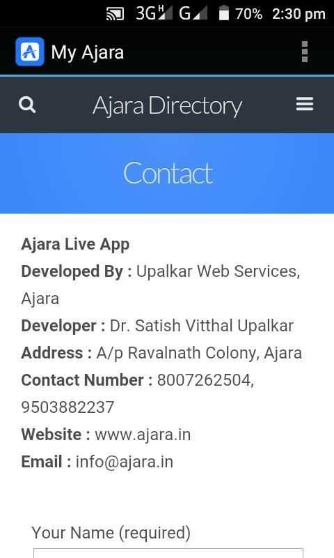 My Ajara screenshot 5