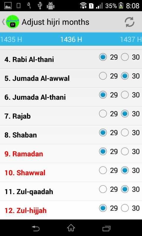 Muslim Calendar screenshot 2