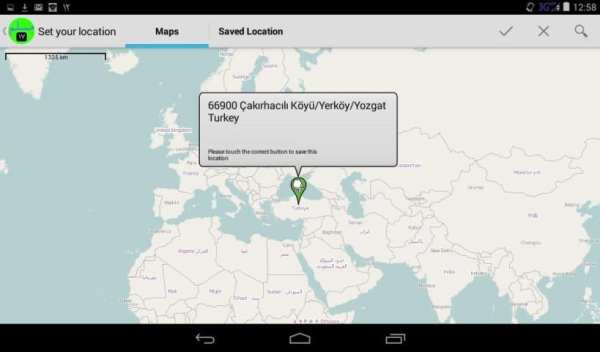 Muslim Calendar screenshot 10