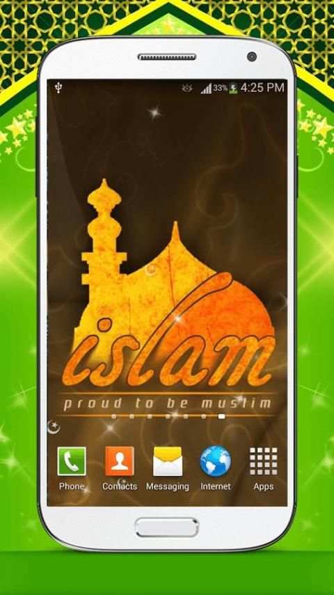 Muslim Live Wallpaper HD screenshot 4