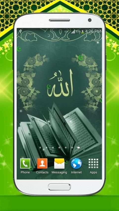 Muslim Live Wallpaper HD screenshot 2