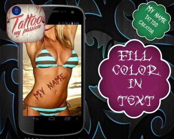My Name Tattoo Creator screenshot 4