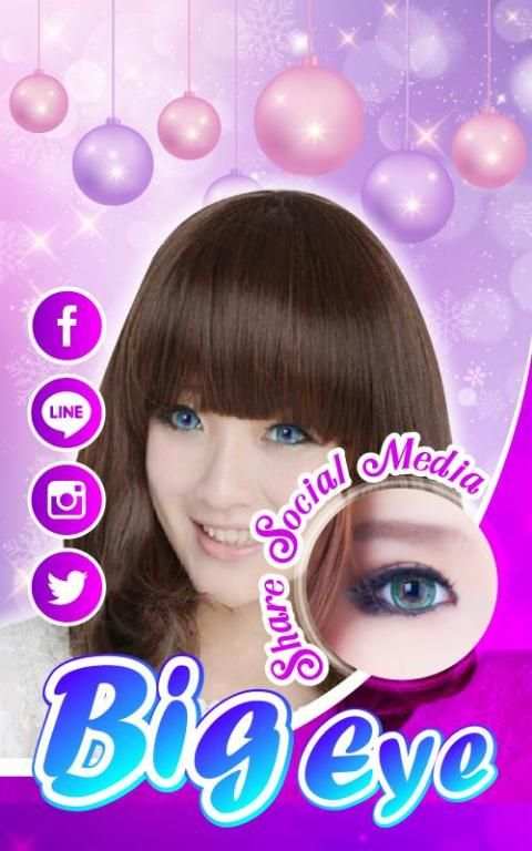 แต่งรูปใส่บิ๊กอาย คอนแทคเลนส์ 2 تصوير الشاشة