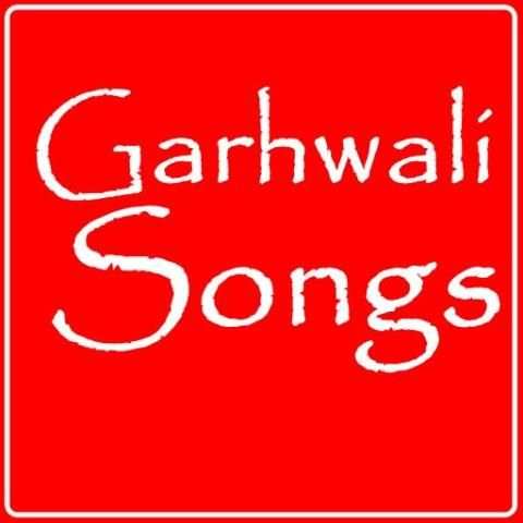 Garhwali Song screenshot 2