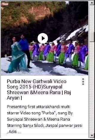 Garhwali Song screenshot 3