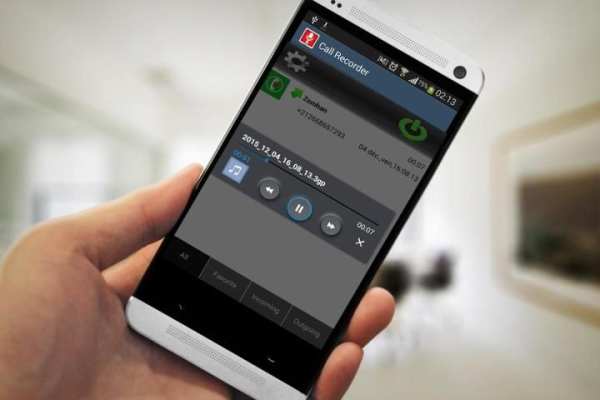 Auto Call Recorder screenshot 3