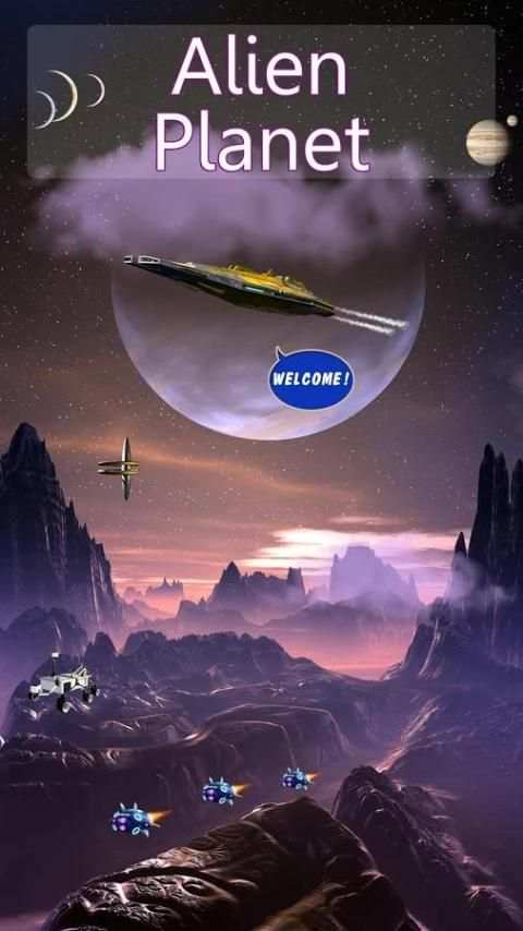 Aliens скриншот 24