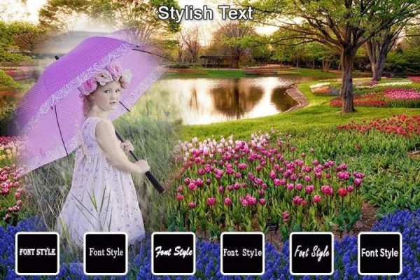 Garden Photo Frame скриншот 2