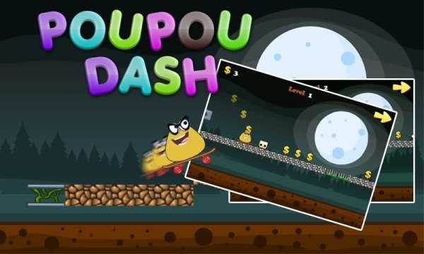 poupou pou dash screenshot 2