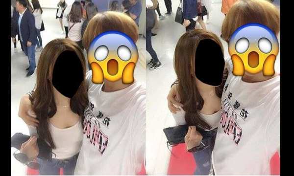 Selfie with Kpop idoles screenshot 1
