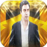 رنات وادي الذئاب mp3