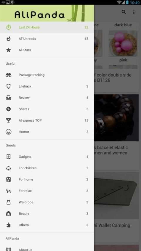 AliPanda - AliExpress guide EN screenshot 2