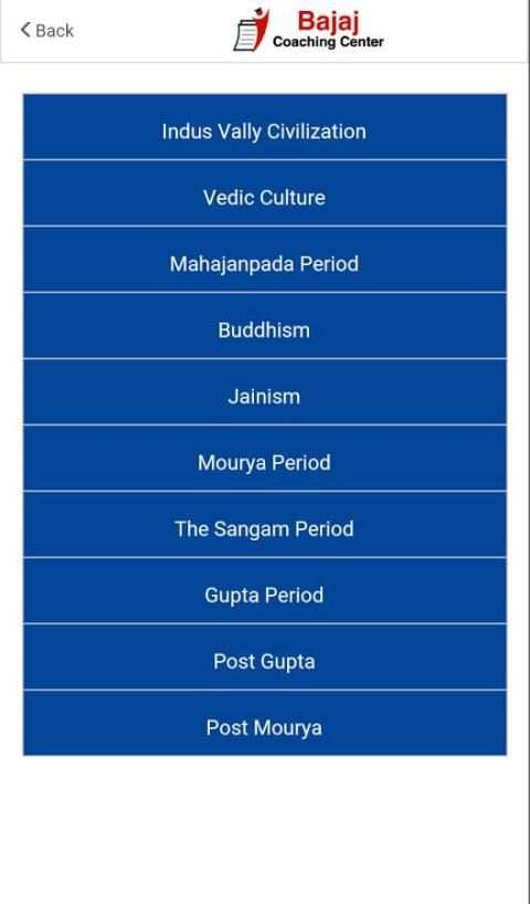 Bajaj Coaching Center screenshot 7