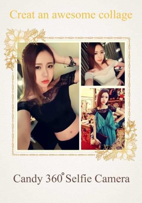 Candy Selfie Camera app 1 تصوير الشاشة