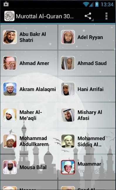 MP3 Download Quran скриншот 4