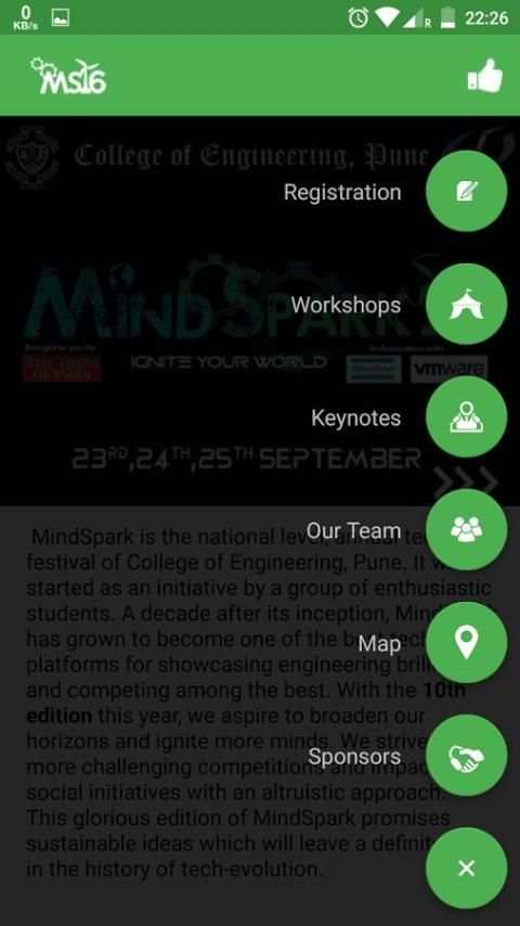 COEP's MindSpark 2 تصوير الشاشة