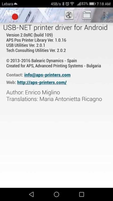 APS Printer Driver скриншот 8