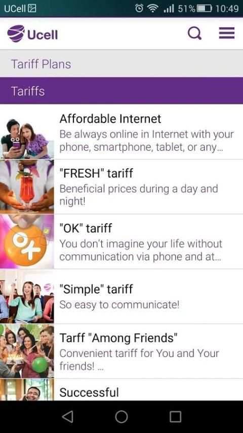 My Ucell screenshot 4
