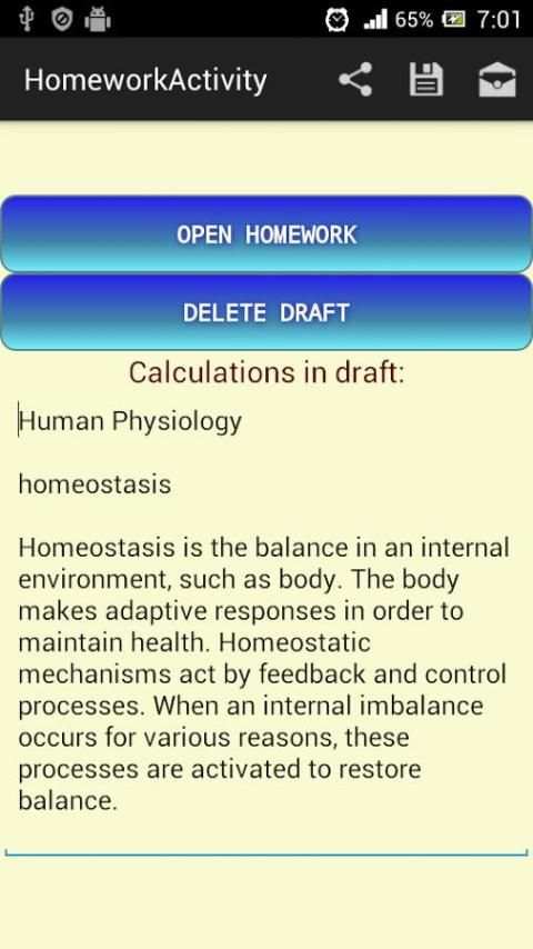 Human Physiology скриншот 2