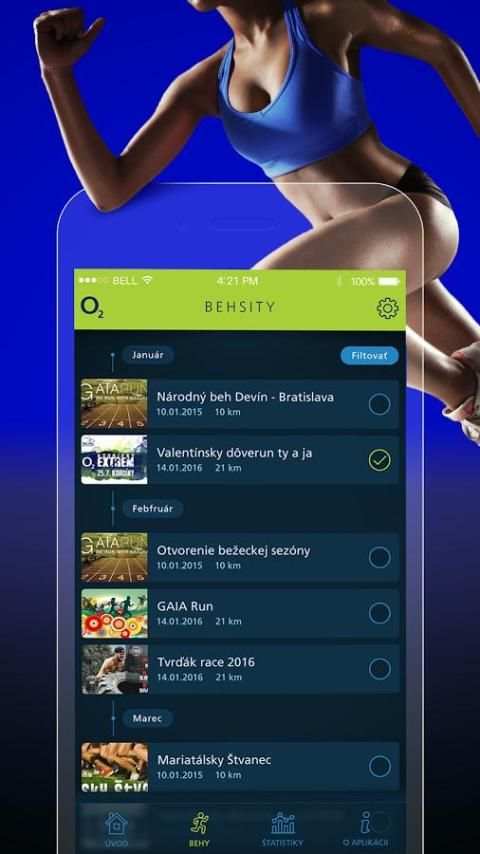BehSiTy 5 تصوير الشاشة