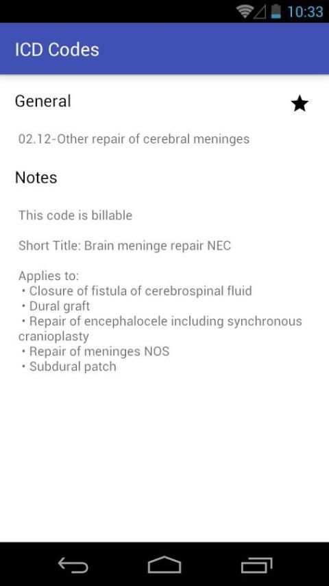 ICD Codes скриншот 1