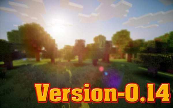 Shaders for Minecraft PE 0.14 screenshot 3