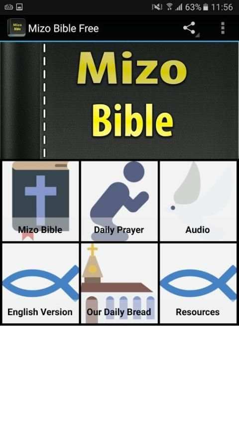 Mizo Bible Free скриншот 2