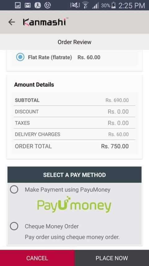 Kanmashi Security Shopping App screenshot 1