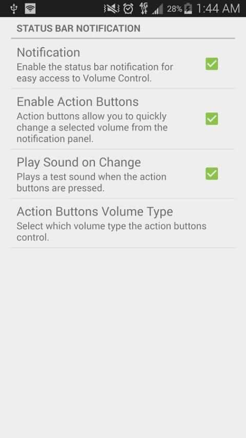 Volume Control Plus स्क्रीनशॉट 3
