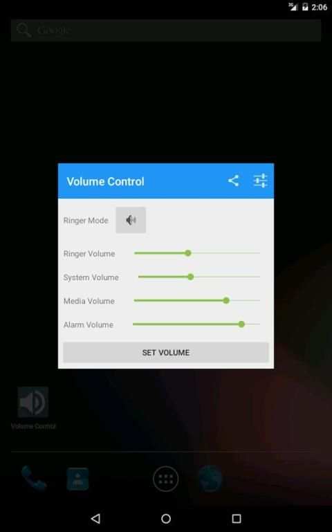 Volume Control Plus स्क्रीनशॉट 1