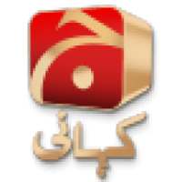 GEO KAHANI LIVE HD on 9Apps