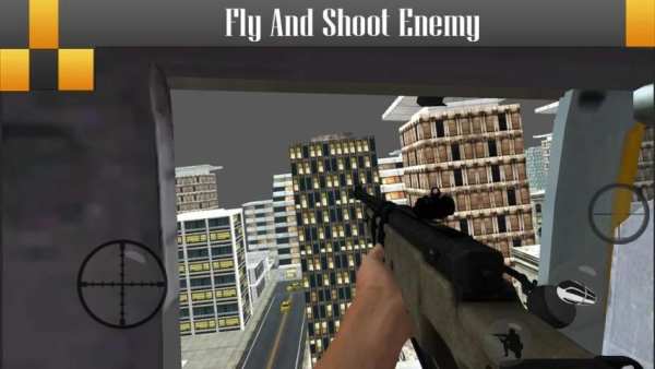 American City Sniper screenshot 2