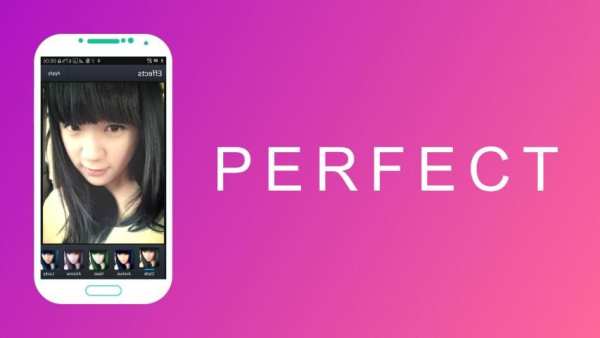 YouCam Perfect स्क्रीनशॉट 1