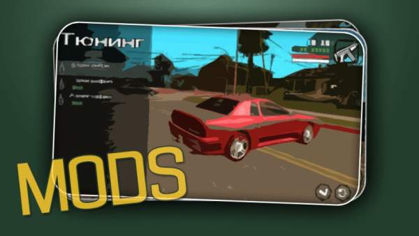 CLEO MODS for GTA SA screenshot 2