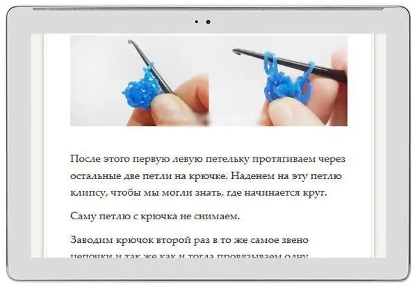 Игрушки из резинок APK Download - Free - 9Apps Плетение из резинок: в чем опасность?