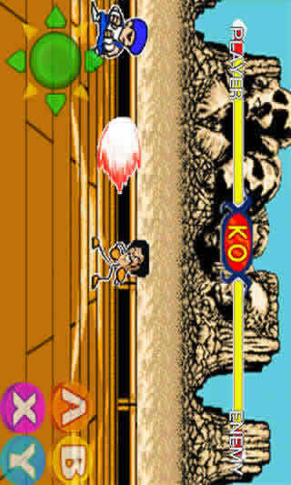 Master Kungfu screenshot 6