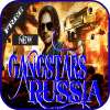 Gangstars Russia