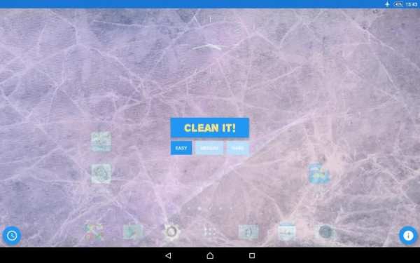 Clean It скриншот 11