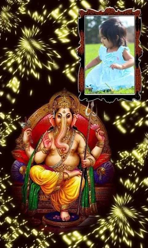 Ganesh Photo frames स्क्रीनशॉट 5
