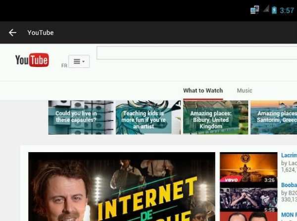 Unblock Proxy Browser 3 تصوير الشاشة