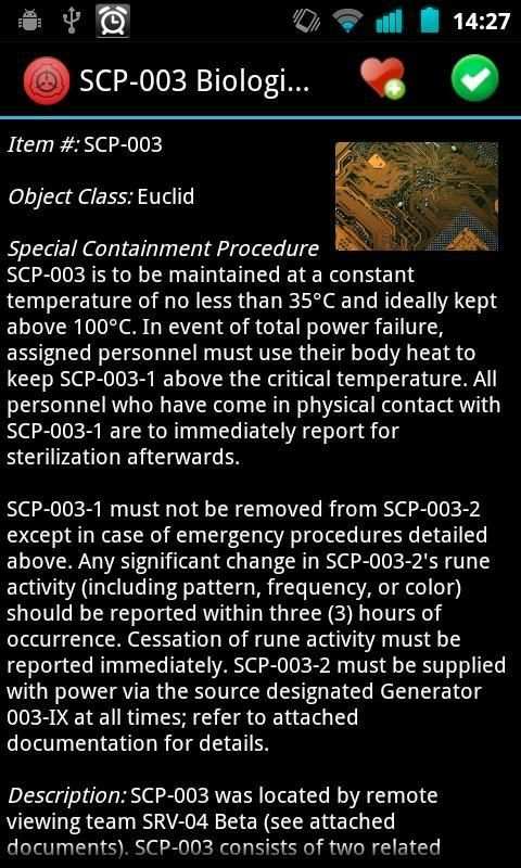 SCP Database screenshot 14