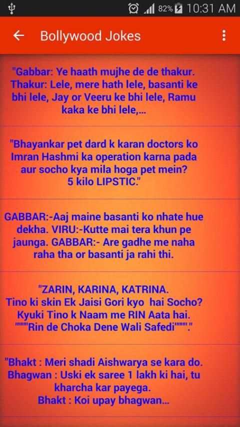 SMS and Jokes for WhatsApp screenshot 3